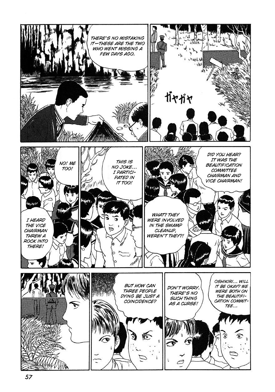 Itou Junji Kyoufu Manga Collection Chapter 9.2 page 23 - Vol.9 Chapter 2: Bog of the Living Dead