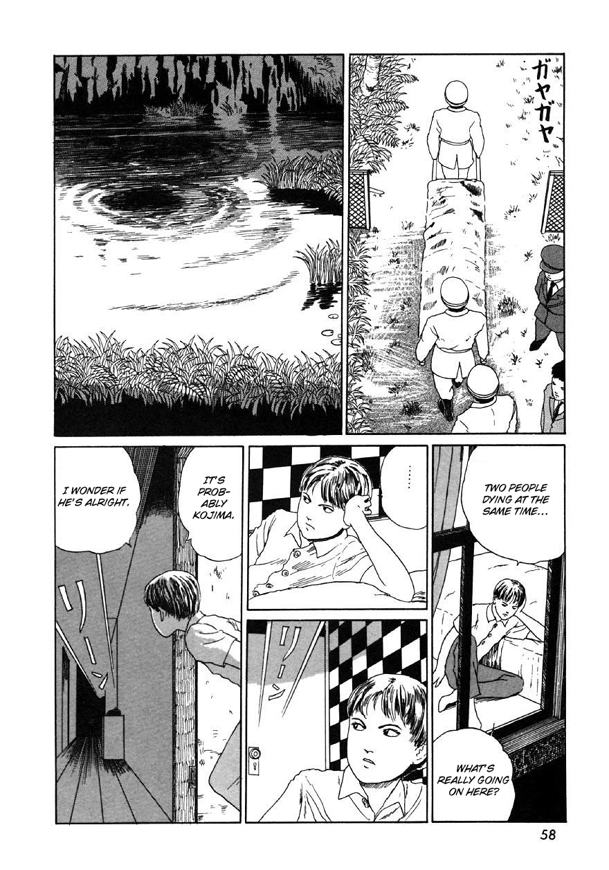 Itou Junji Kyoufu Manga Collection Chapter 9.2 page 24 - Vol.9 Chapter 2: Bog of the Living Dead