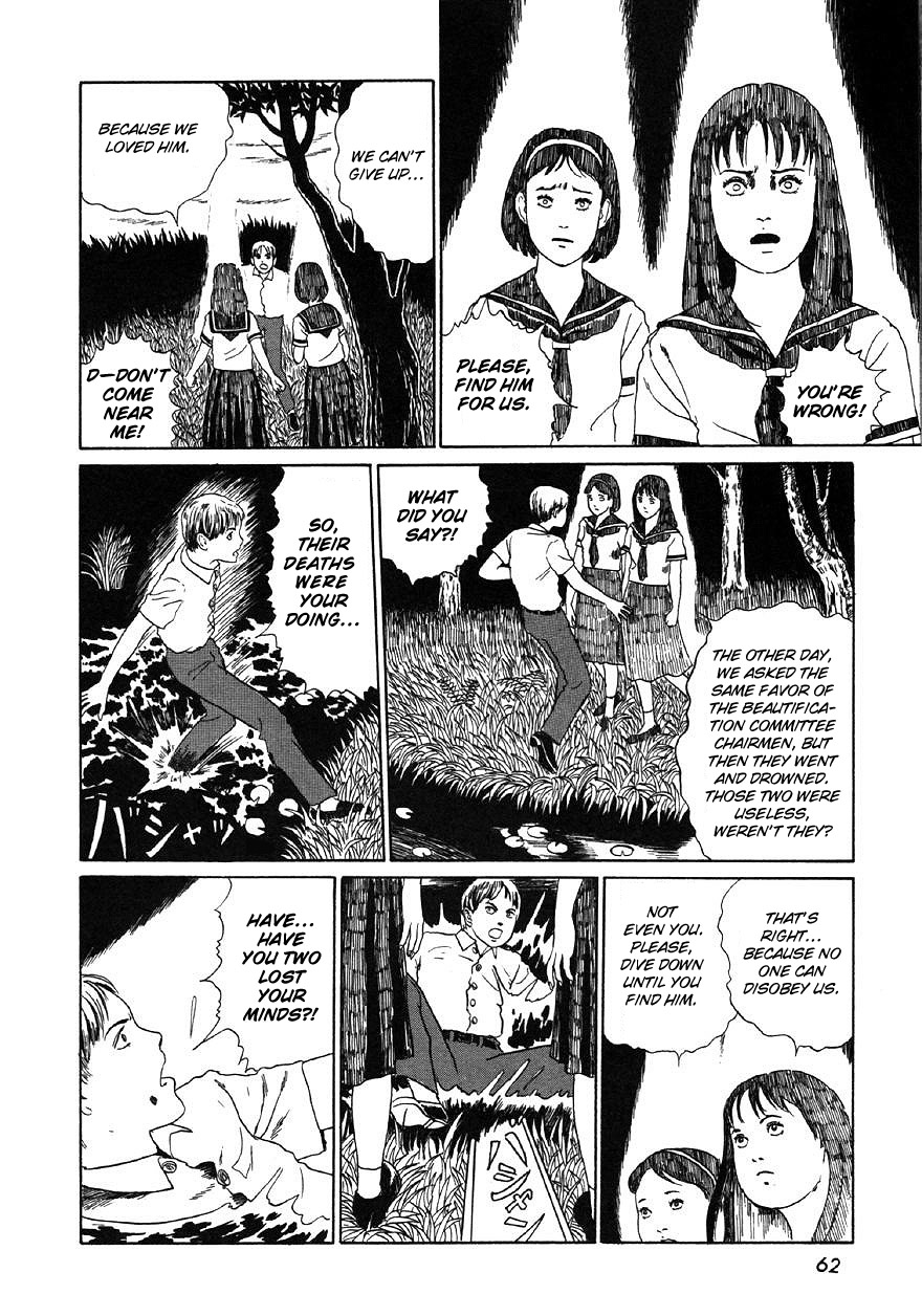 Itou Junji Kyoufu Manga Collection Chapter 9.2 page 28 - Vol.9 Chapter 2: Bog of the Living Dead