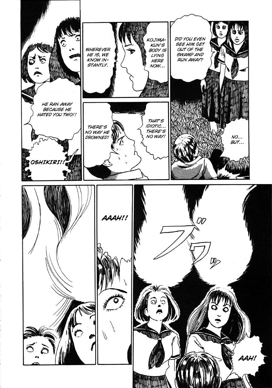 Itou Junji Kyoufu Manga Collection Chapter 9.2 page 30 - Vol.9 Chapter 2: Bog of the Living Dead
