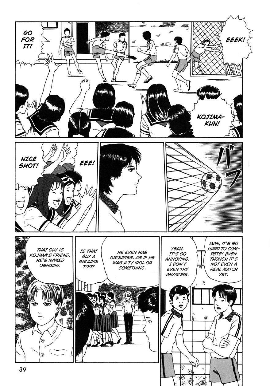 Itou Junji Kyoufu Manga Collection Chapter 9.2 page 5 - Vol.9 Chapter 2: Bog of the Living Dead