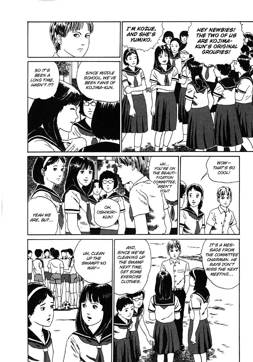 Itou Junji Kyoufu Manga Collection Chapter 9.2 page 6 - Vol.9 Chapter 2: Bog of the Living Dead
