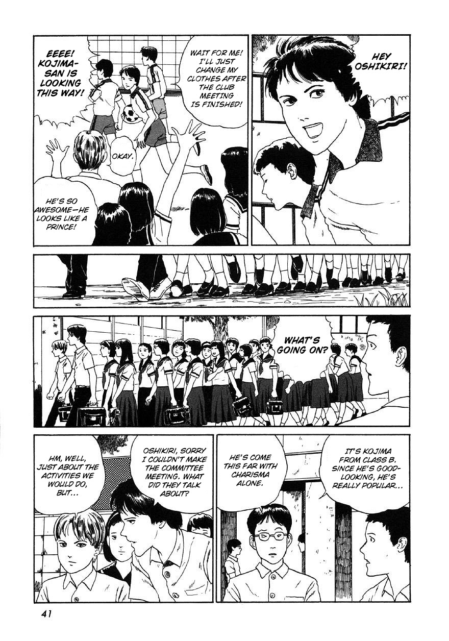 Itou Junji Kyoufu Manga Collection Chapter 9.2 page 7 - Vol.9 Chapter 2: Bog of the Living Dead