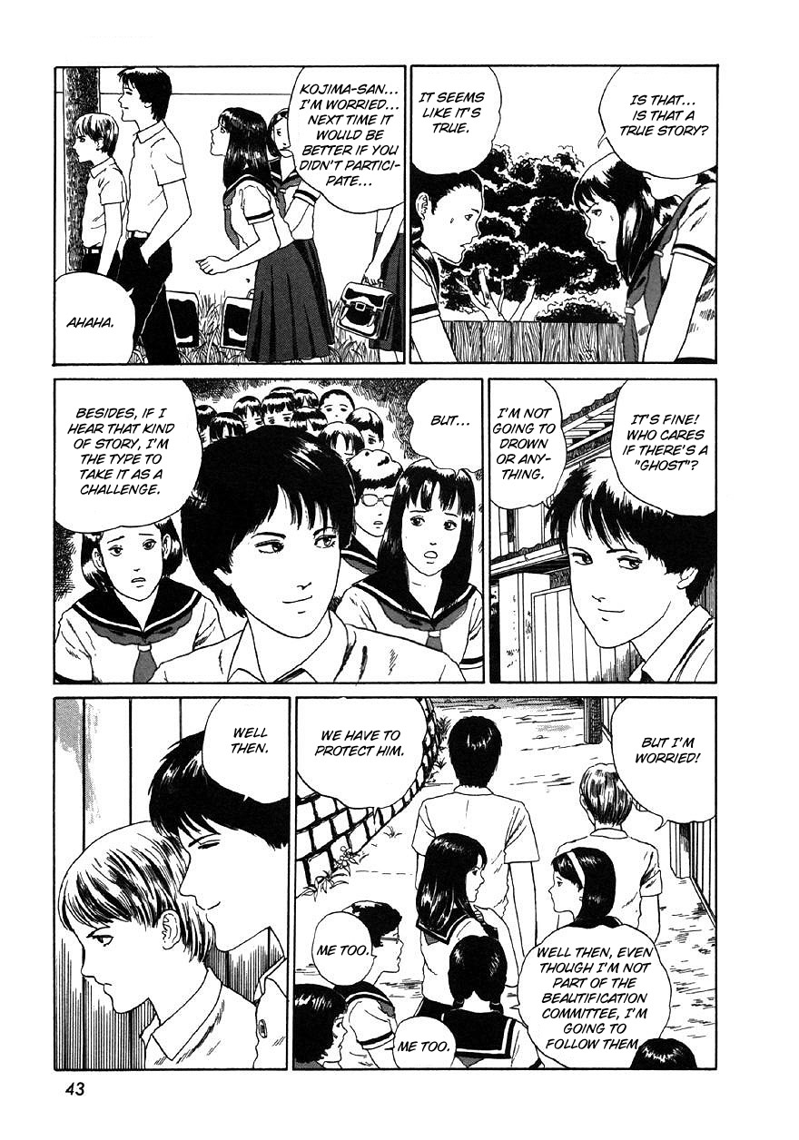 Itou Junji Kyoufu Manga Collection Chapter 9.2 page 9 - Vol.9 Chapter 2: Bog of the Living Dead