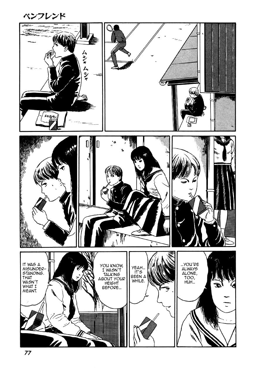 Itou Junji Kyoufu Manga Collection Chapter 9.3 page 11 - Vol.9 Chapter 3: Penpal
