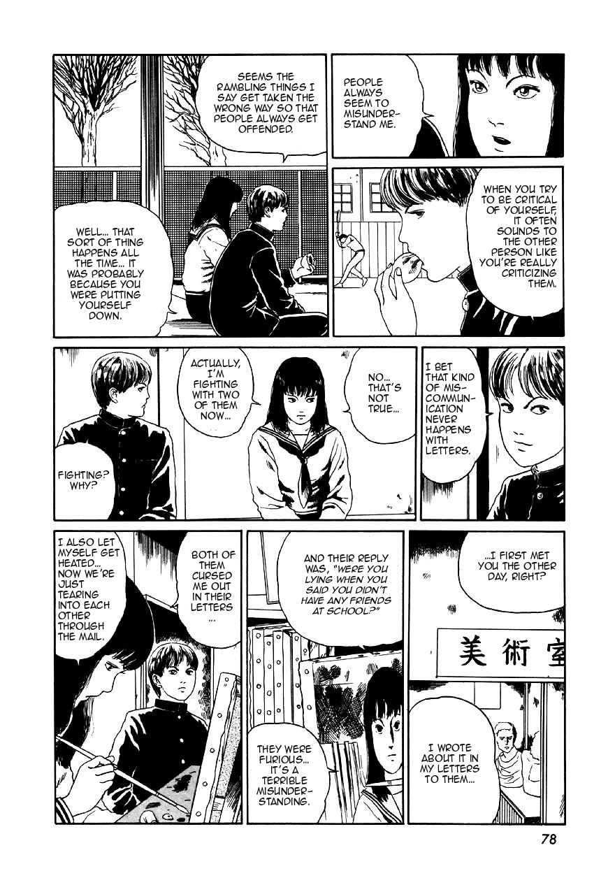Itou Junji Kyoufu Manga Collection Chapter 9.3 page 12 - Vol.9 Chapter 3: Penpal