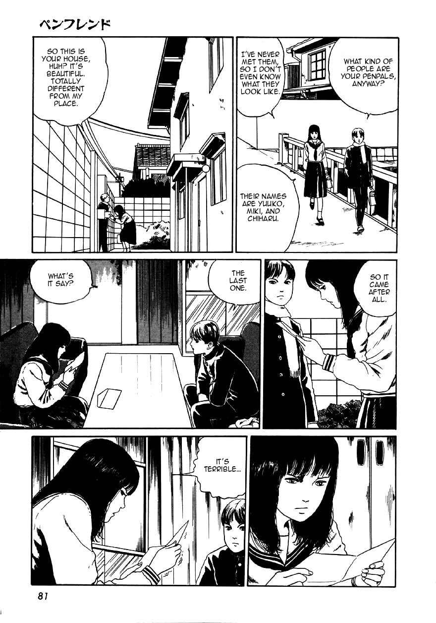 Itou Junji Kyoufu Manga Collection Chapter 9.3 page 15 - Vol.9 Chapter 3: Penpal