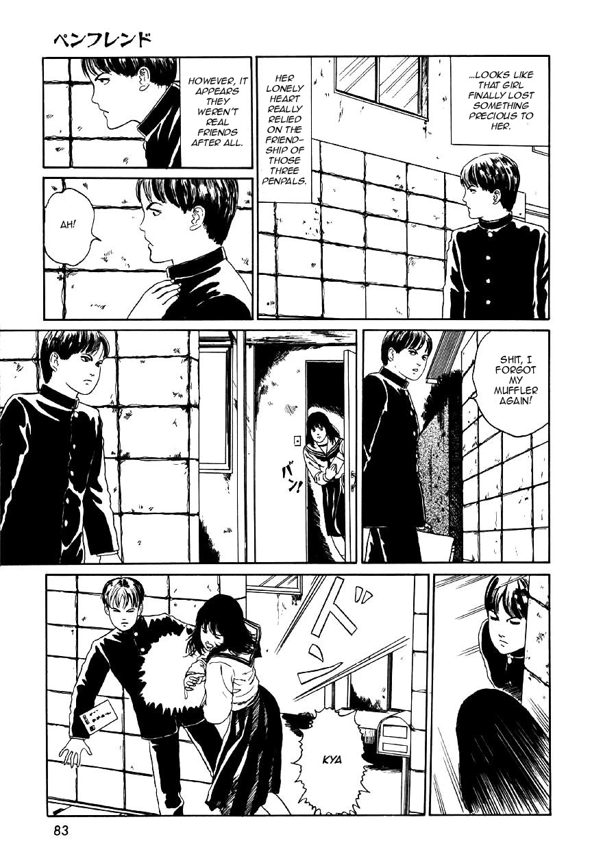 Itou Junji Kyoufu Manga Collection Chapter 9.3 page 17 - Vol.9 Chapter 3: Penpal