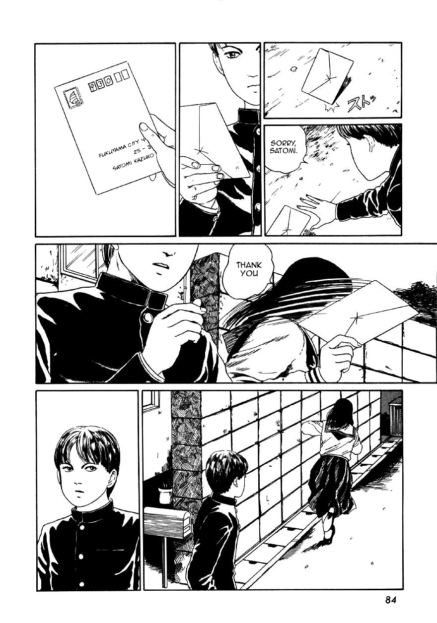 Itou Junji Kyoufu Manga Collection Chapter 9.3 page 18 - Vol.9 Chapter 3: Penpal