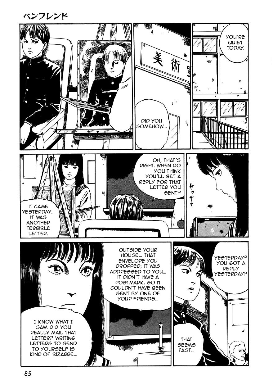 Itou Junji Kyoufu Manga Collection Chapter 9.3 page 19 - Vol.9 Chapter 3: Penpal
