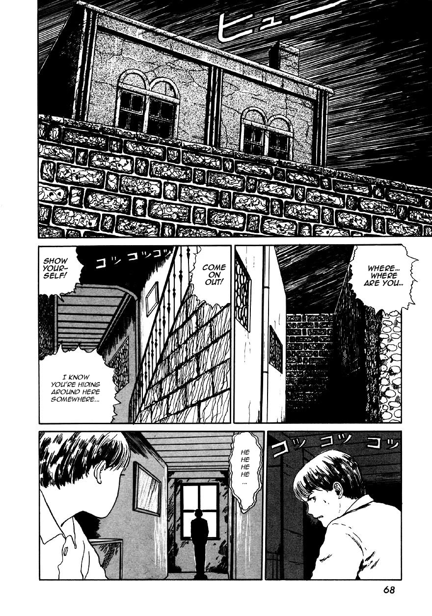 Itou Junji Kyoufu Manga Collection Chapter 9.3 page 2 - Vol.9 Chapter 3: Penpal