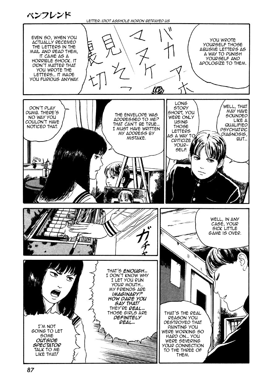 Itou Junji Kyoufu Manga Collection Chapter 9.3 page 21 - Vol.9 Chapter 3: Penpal