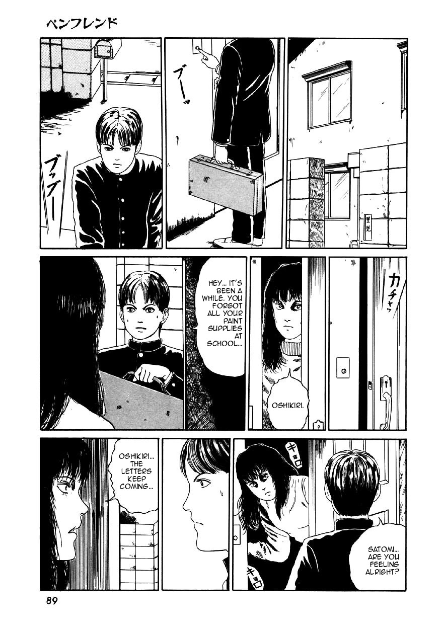 Itou Junji Kyoufu Manga Collection Chapter 9.3 page 23 - Vol.9 Chapter 3: Penpal