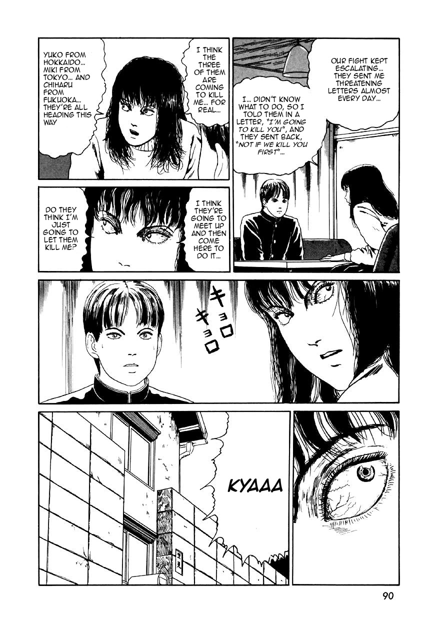 Itou Junji Kyoufu Manga Collection Chapter 9.3 page 24 - Vol.9 Chapter 3: Penpal