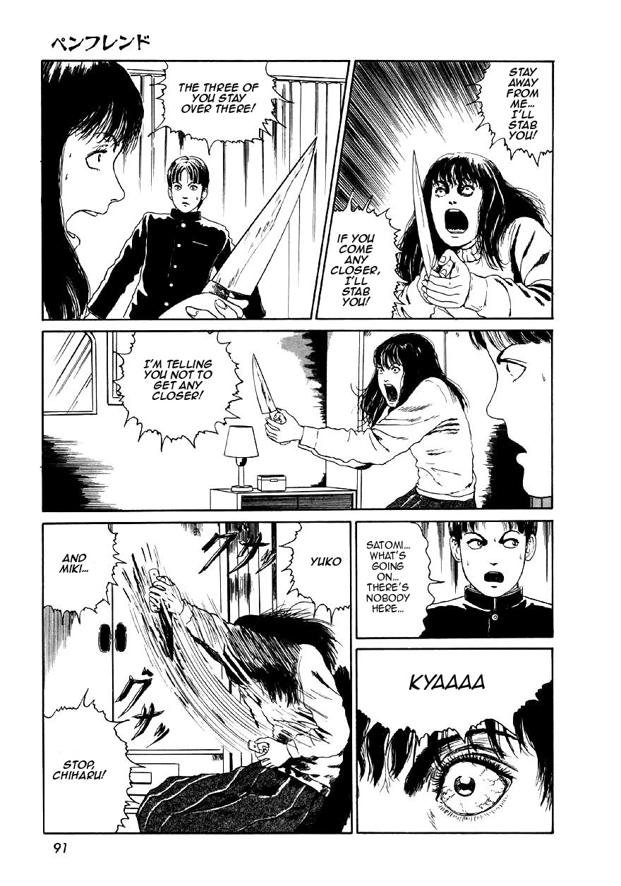 Itou Junji Kyoufu Manga Collection Chapter 9.3 page 25 - Vol.9 Chapter 3: Penpal