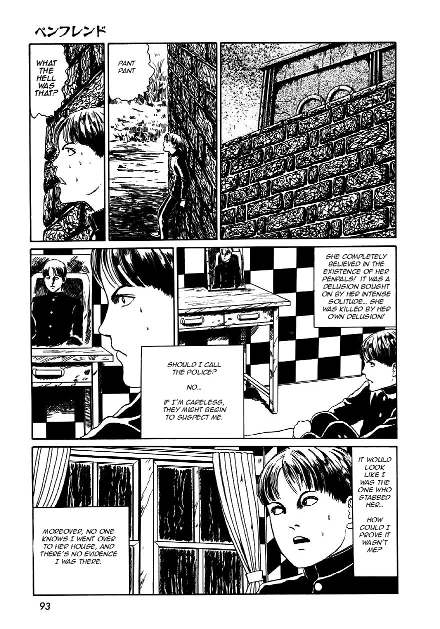 Itou Junji Kyoufu Manga Collection Chapter 9.3 page 27 - Vol.9 Chapter 3: Penpal
