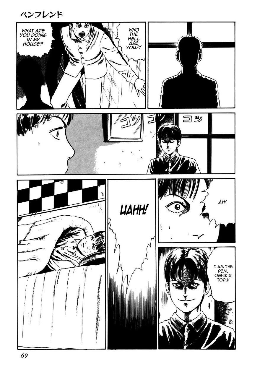 Itou Junji Kyoufu Manga Collection Chapter 9.3 page 3 - Vol.9 Chapter 3: Penpal