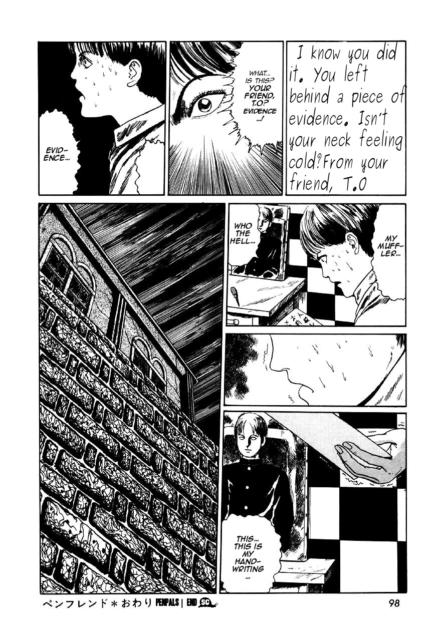 Itou Junji Kyoufu Manga Collection Chapter 9.3 page 32 - Vol.9 Chapter 3: Penpal