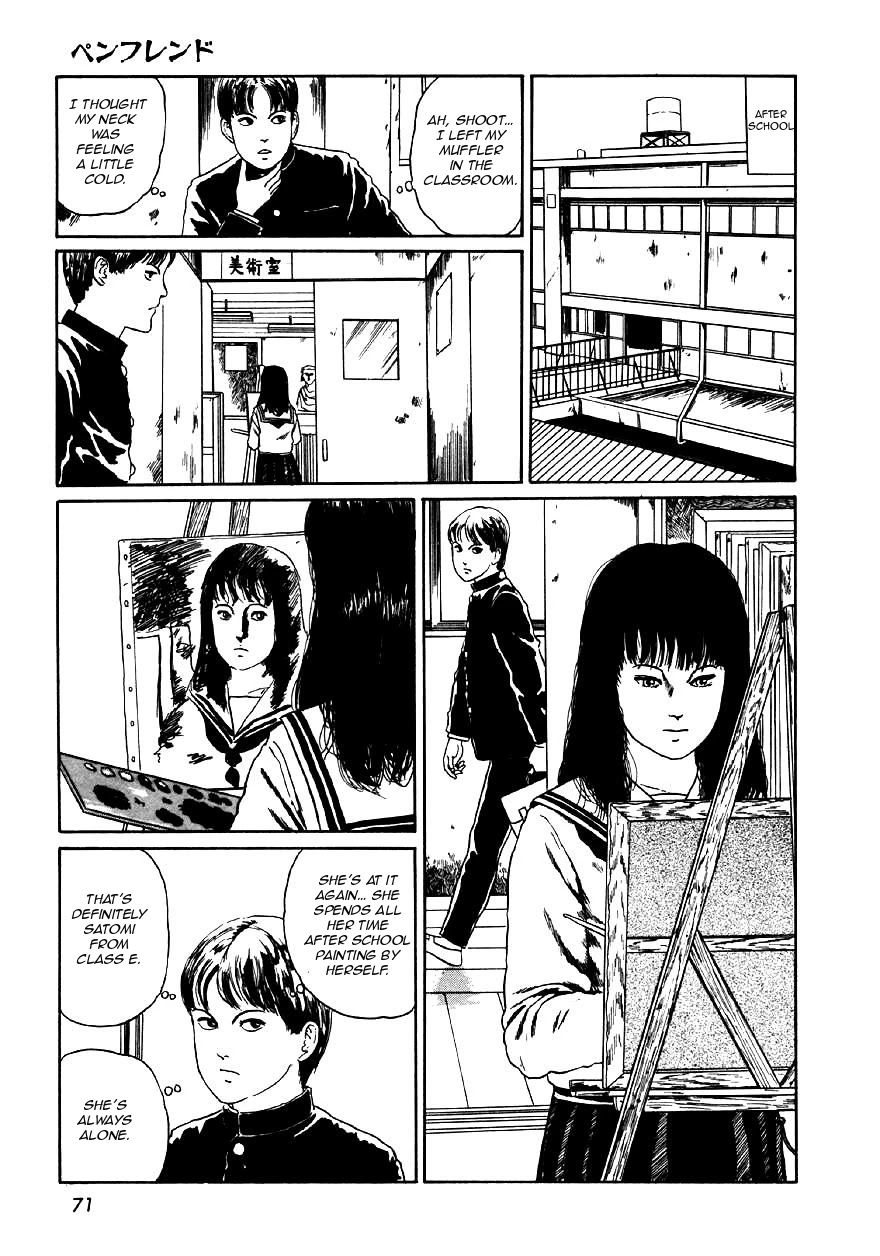 Itou Junji Kyoufu Manga Collection Chapter 9.3 page 5 - Vol.9 Chapter 3: Penpal