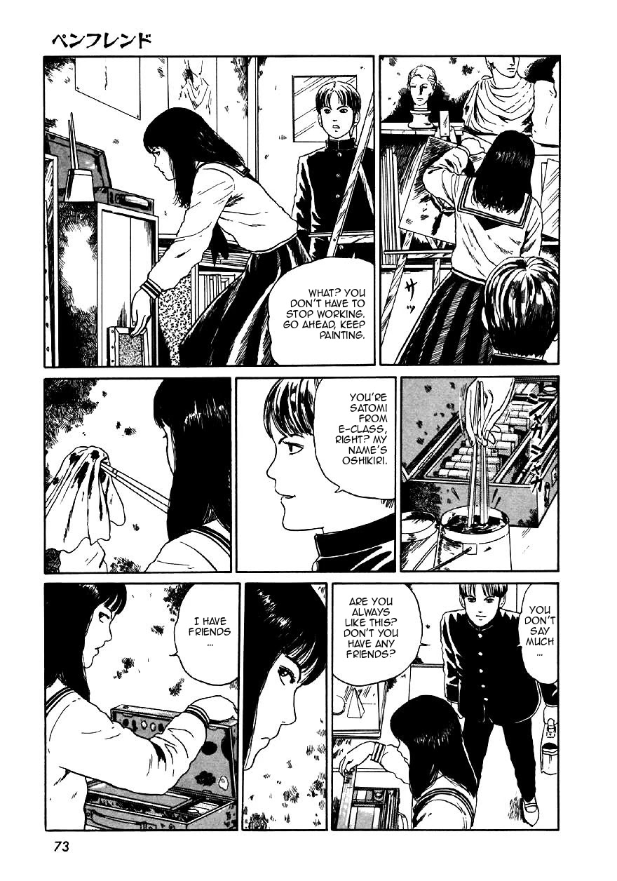 Itou Junji Kyoufu Manga Collection Chapter 9.3 page 7 - Vol.9 Chapter 3: Penpal