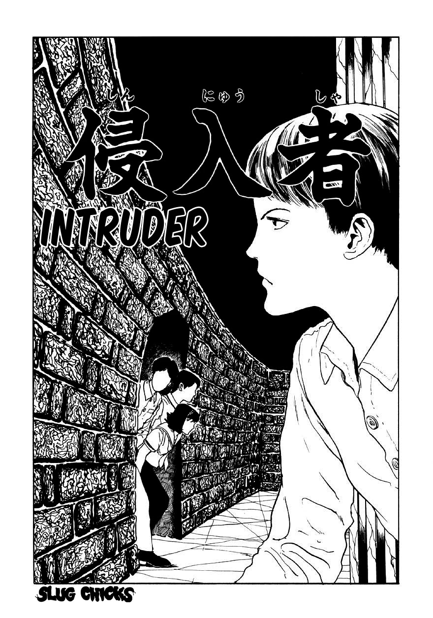 Itou Junji Kyoufu Manga Collection Chapter 9.4 page 1 - Vol.9 Chapter 4: Intruder