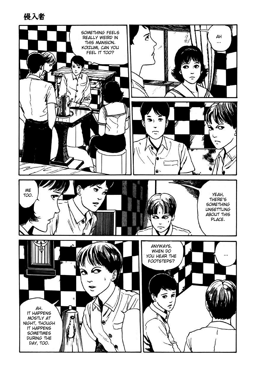 Itou Junji Kyoufu Manga Collection Chapter 9.4 page 13 - Vol.9 Chapter 4: Intruder