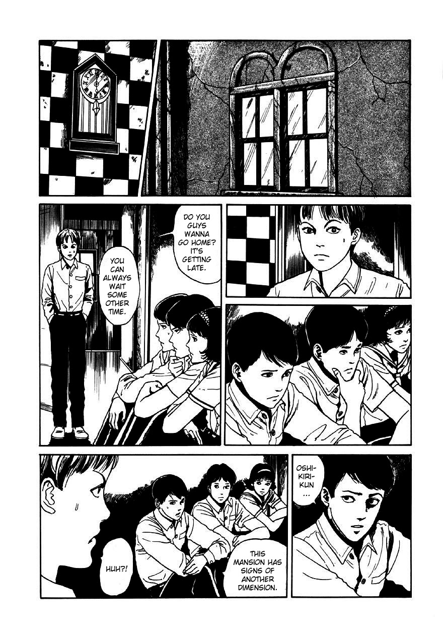 Itou Junji Kyoufu Manga Collection Chapter 9.4 page 14 - Vol.9 Chapter 4: Intruder