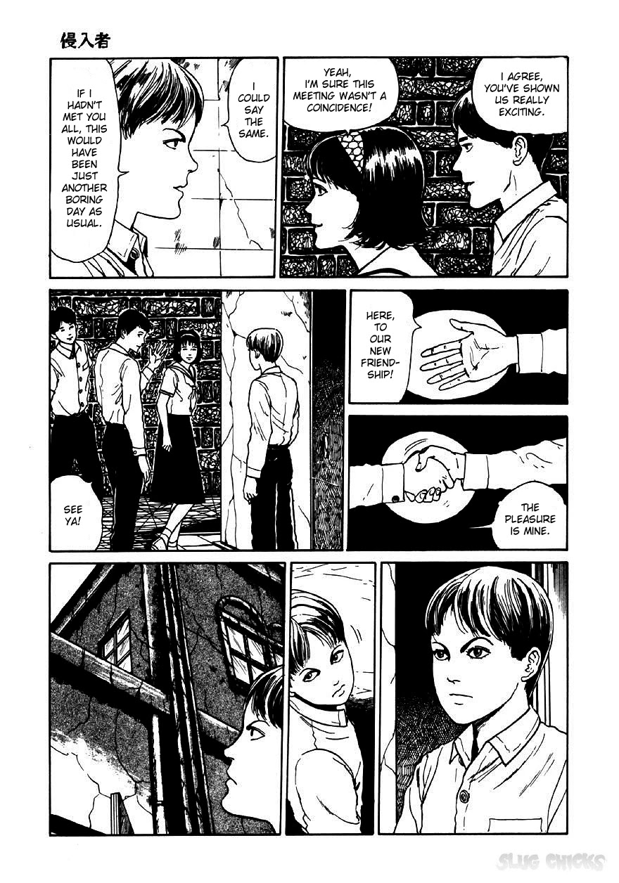 Itou Junji Kyoufu Manga Collection Chapter 9.4 page 17 - Vol.9 Chapter 4: Intruder