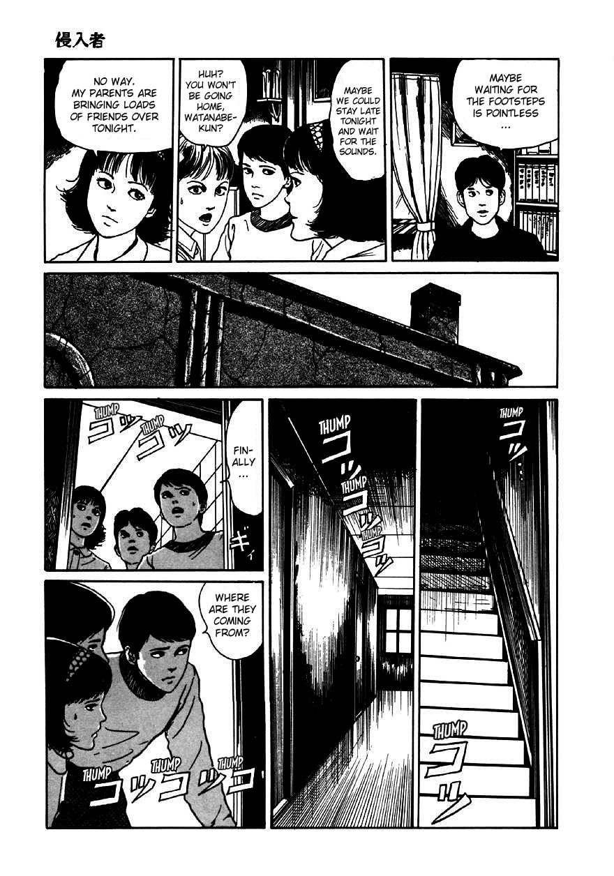 Itou Junji Kyoufu Manga Collection Chapter 9.4 page 19 - Vol.9 Chapter 4: Intruder
