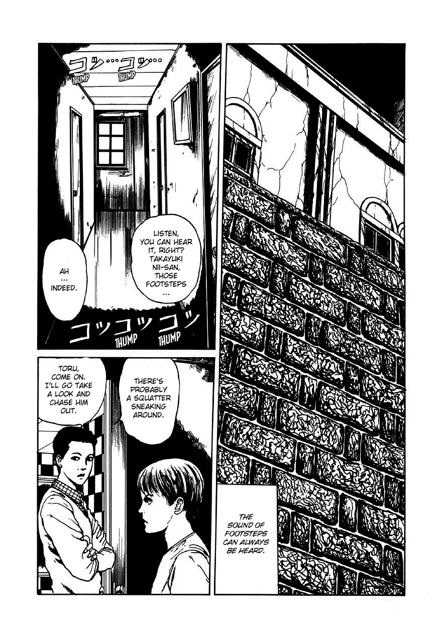 Itou Junji Kyoufu Manga Collection Chapter 9.4 page 2 - Vol.9 Chapter 4: Intruder