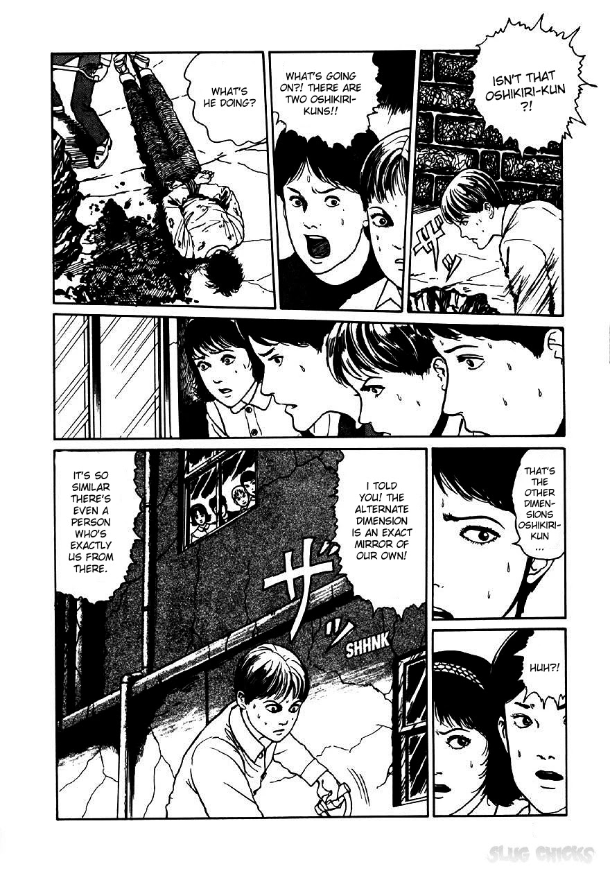 Itou Junji Kyoufu Manga Collection Chapter 9.4 page 22 - Vol.9 Chapter 4: Intruder