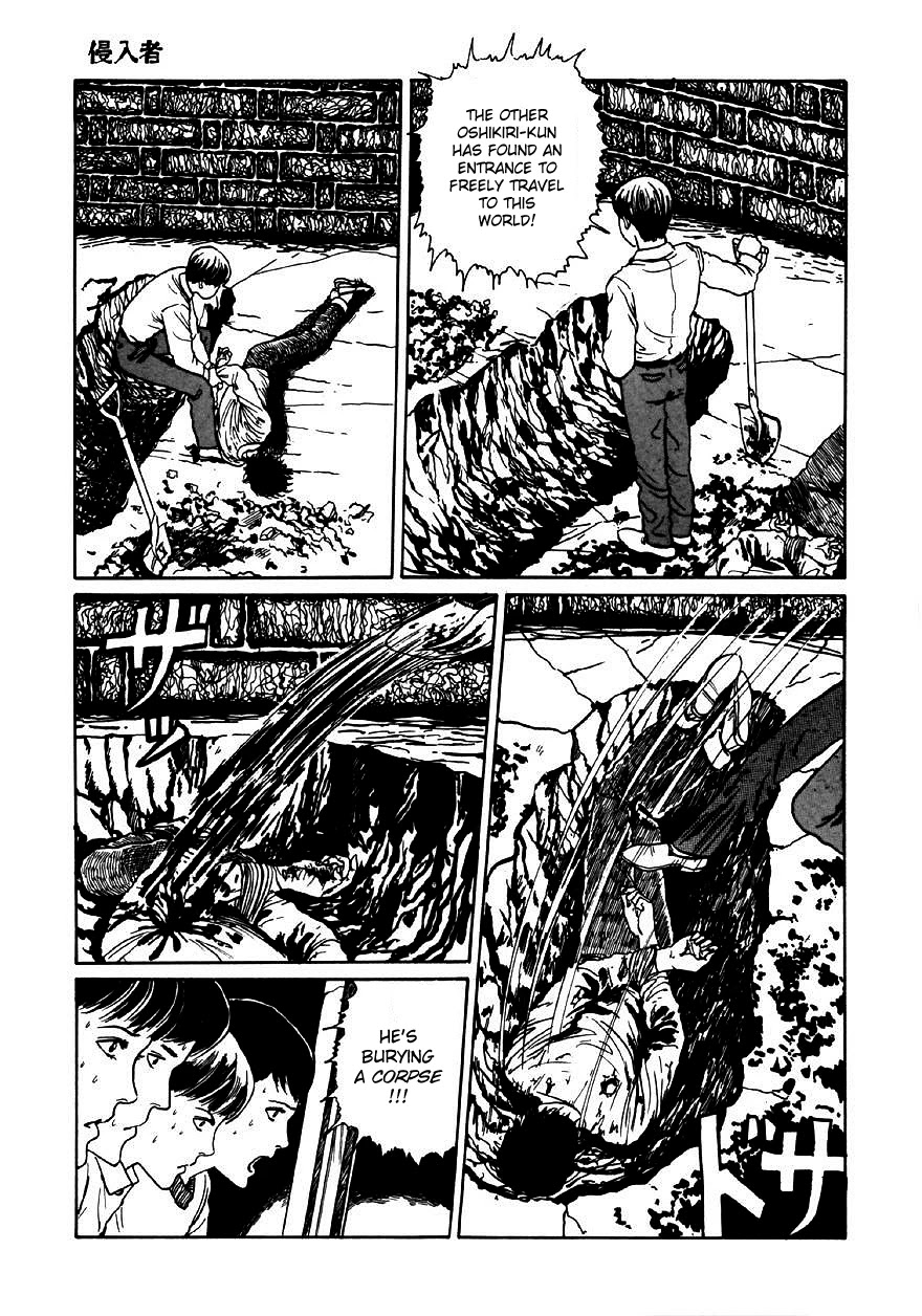 Itou Junji Kyoufu Manga Collection Chapter 9.4 page 23 - Vol.9 Chapter 4: Intruder
