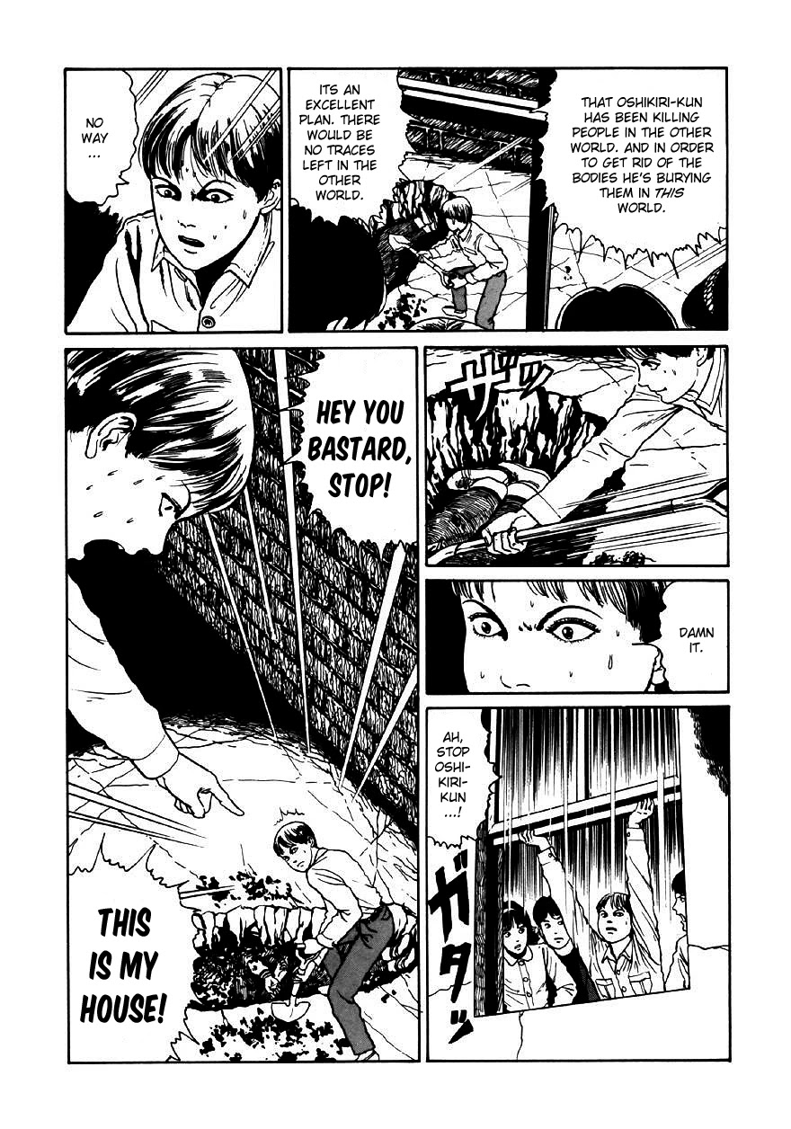 Itou Junji Kyoufu Manga Collection Chapter 9.4 page 24 - Vol.9 Chapter 4: Intruder