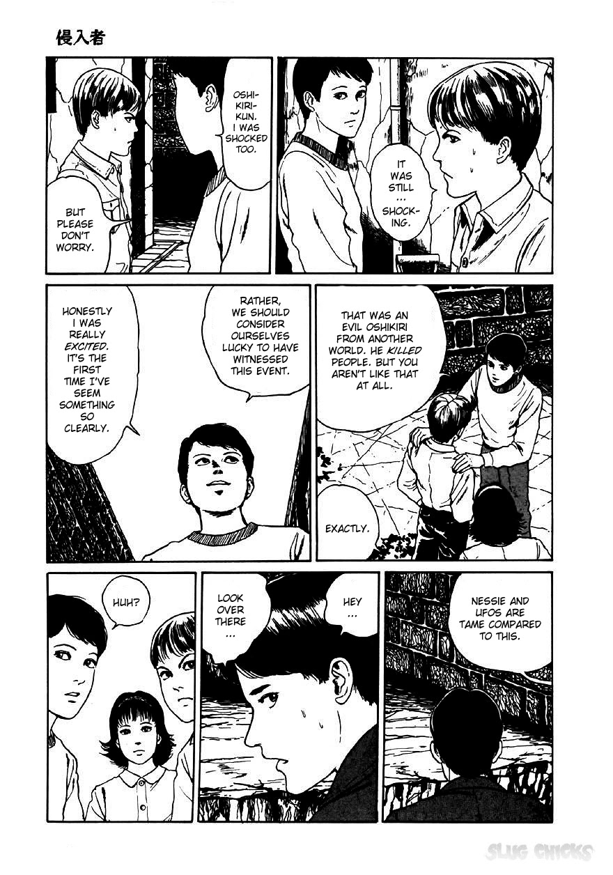 Itou Junji Kyoufu Manga Collection Chapter 9.4 page 27 - Vol.9 Chapter 4: Intruder