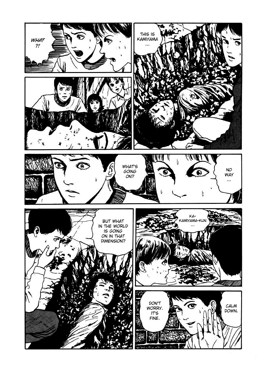Itou Junji Kyoufu Manga Collection Chapter 9.4 page 28 - Vol.9 Chapter 4: Intruder