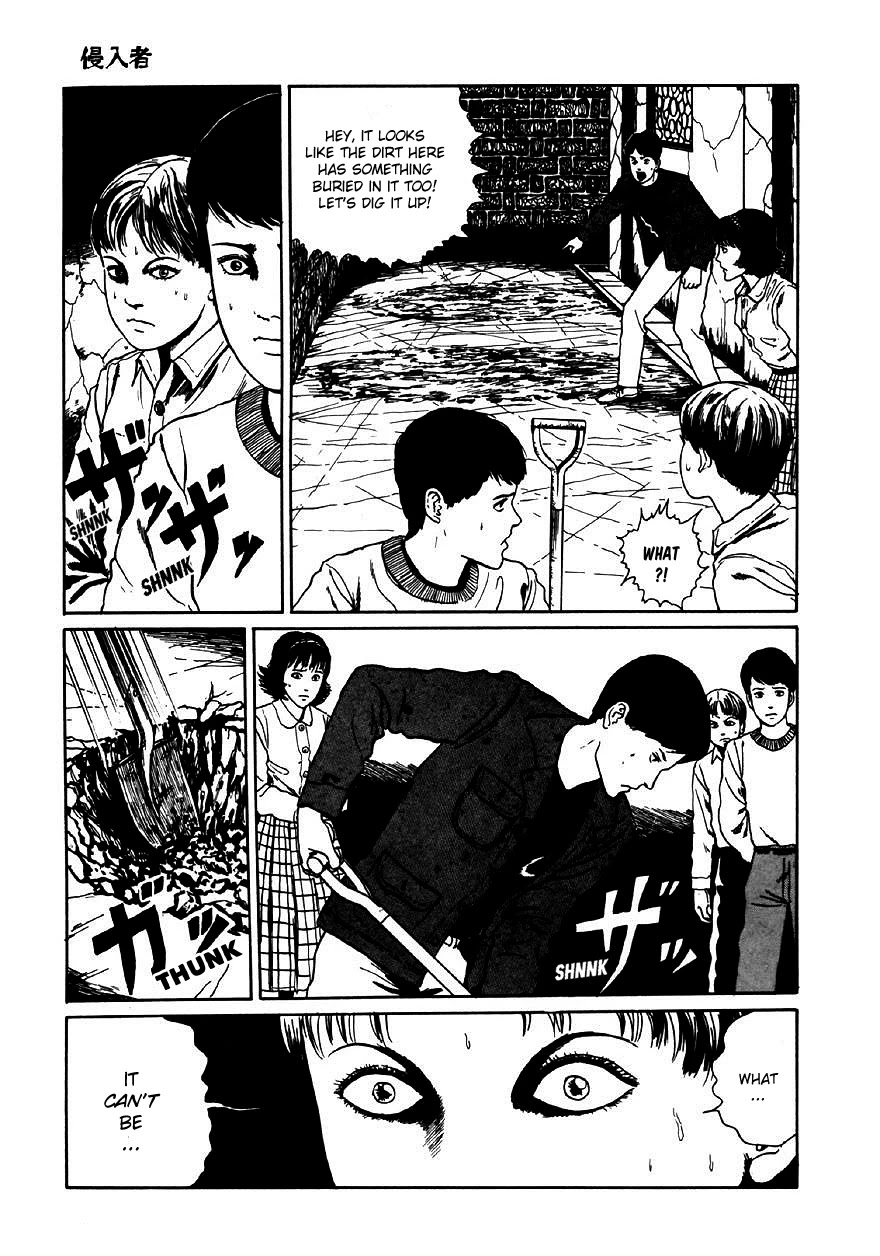 Itou Junji Kyoufu Manga Collection Chapter 9.4 page 29 - Vol.9 Chapter 4: Intruder