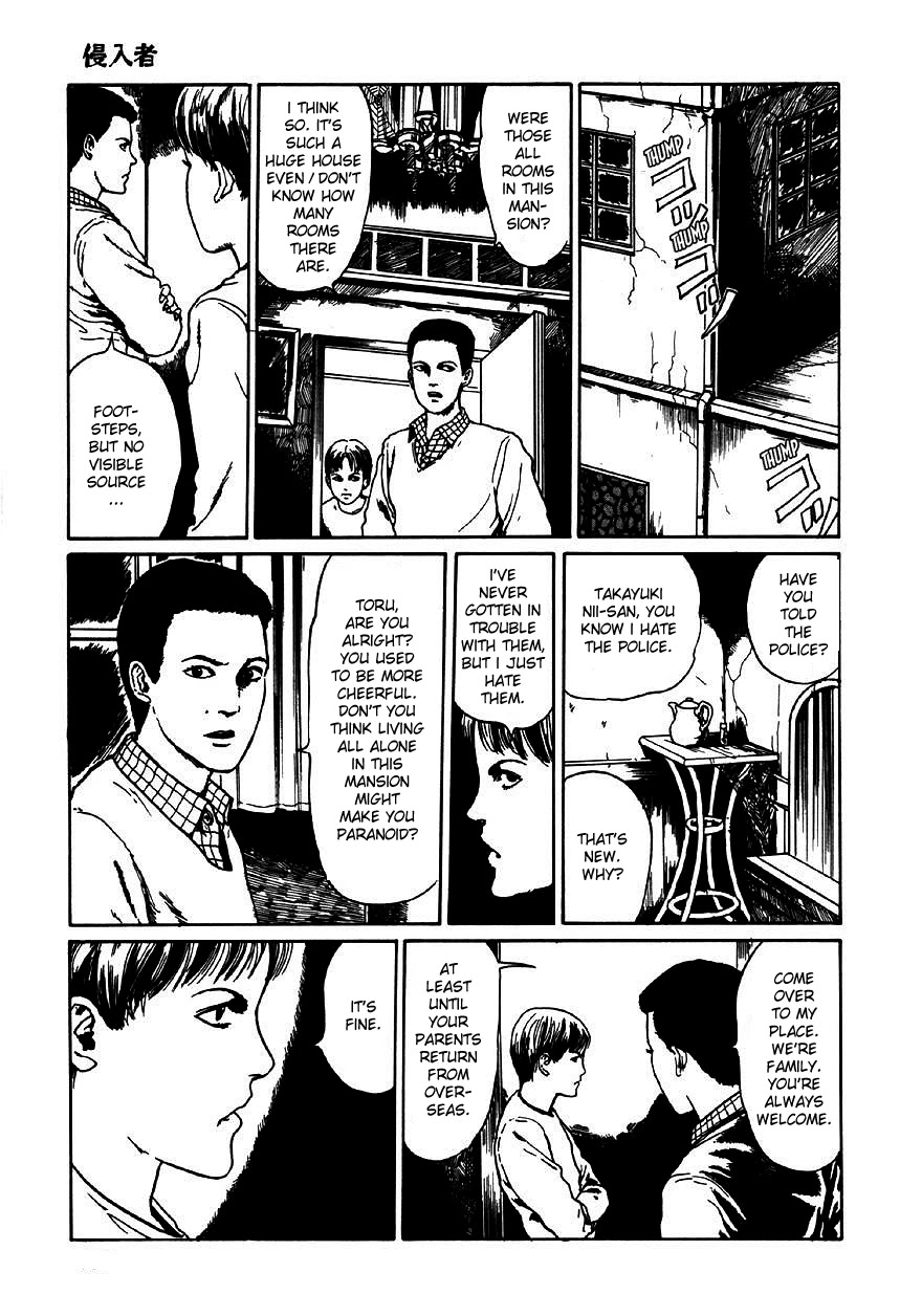 Itou Junji Kyoufu Manga Collection Chapter 9.4 page 3 - Vol.9 Chapter 4: Intruder