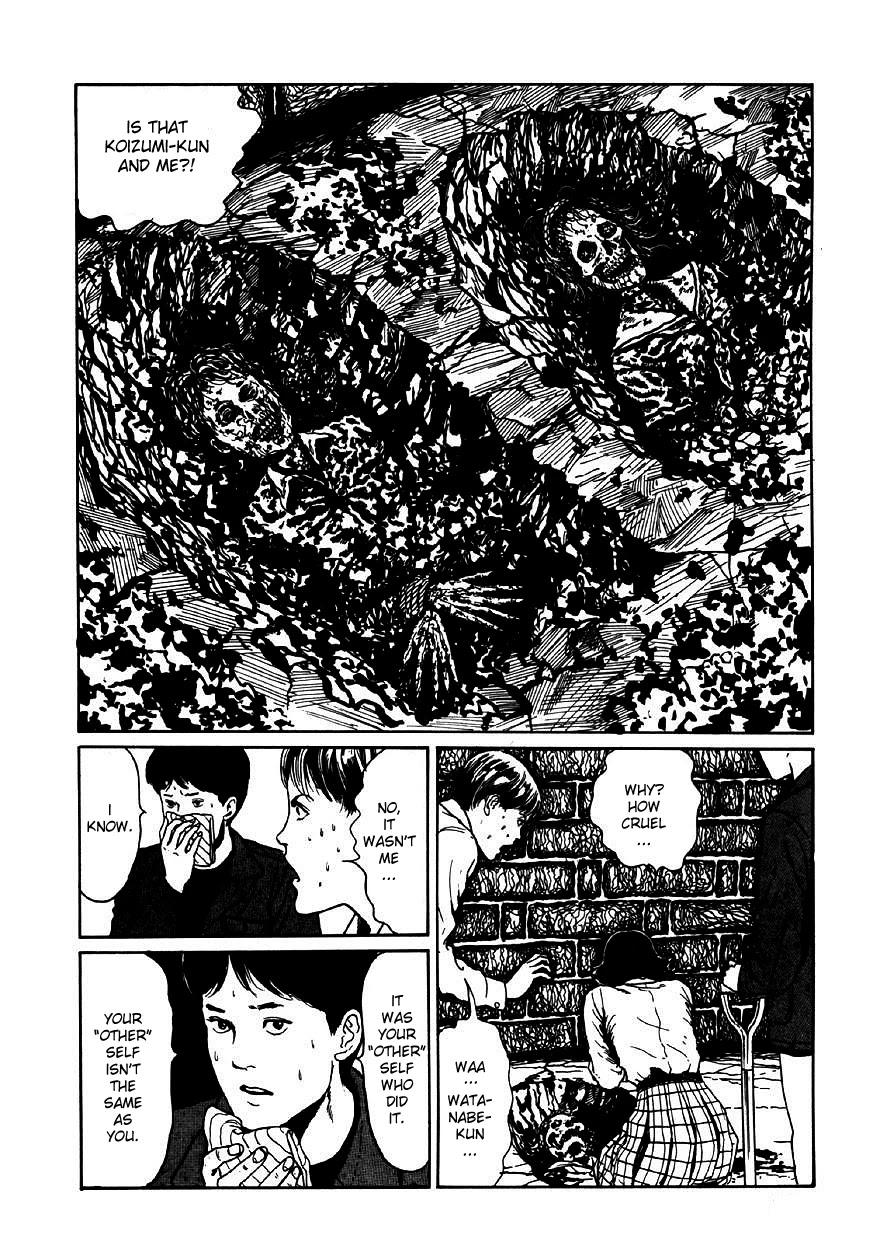 Itou Junji Kyoufu Manga Collection Chapter 9.4 page 30 - Vol.9 Chapter 4: Intruder
