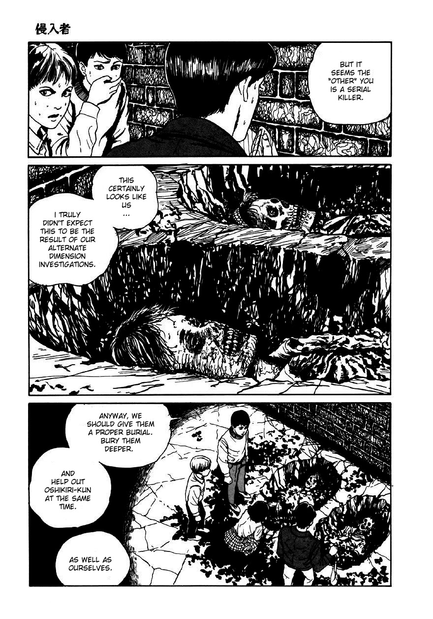 Itou Junji Kyoufu Manga Collection Chapter 9.4 page 31 - Vol.9 Chapter 4: Intruder