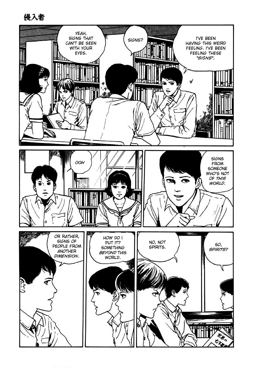 Itou Junji Kyoufu Manga Collection Chapter 9.4 page 5 - Vol.9 Chapter 4: Intruder