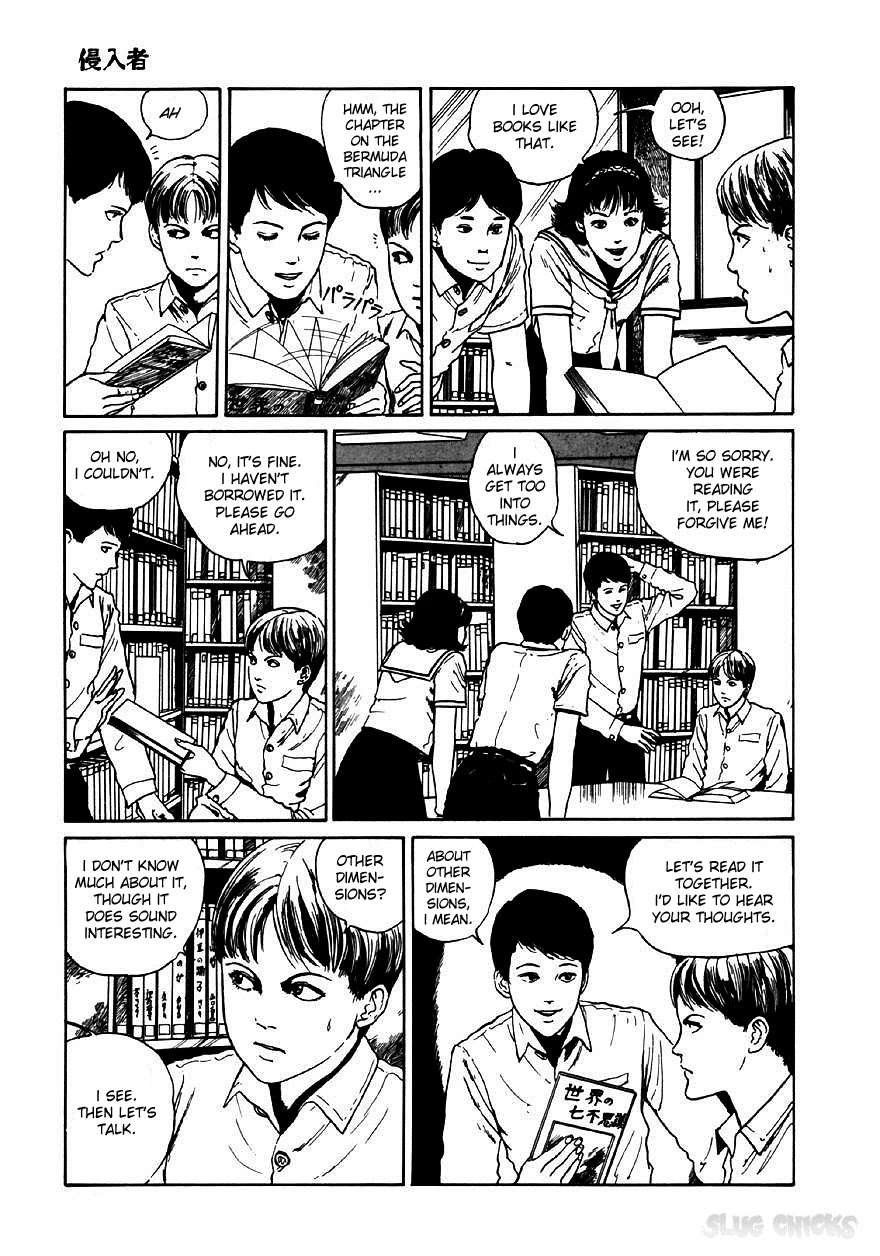 Itou Junji Kyoufu Manga Collection Chapter 9.4 page 7 - Vol.9 Chapter 4: Intruder