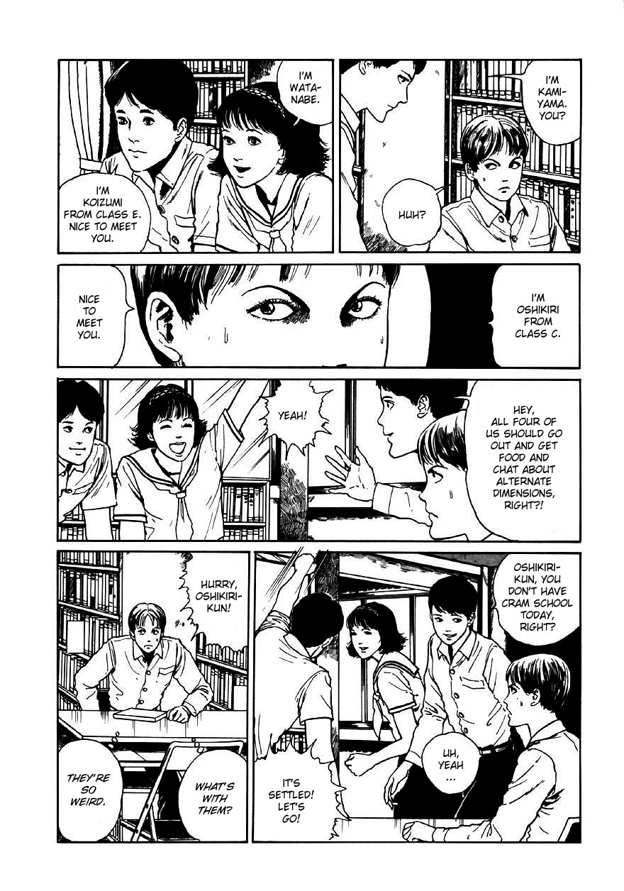 Itou Junji Kyoufu Manga Collection Chapter 9.4 page 8 - Vol.9 Chapter 4: Intruder