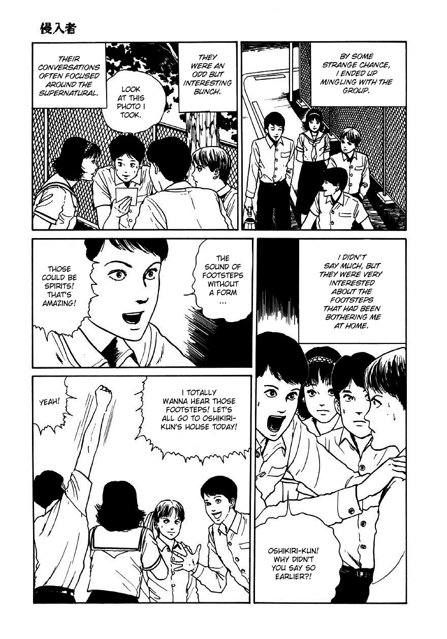 Itou Junji Kyoufu Manga Collection Chapter 9.4 page 9 - Vol.9 Chapter 4: Intruder
