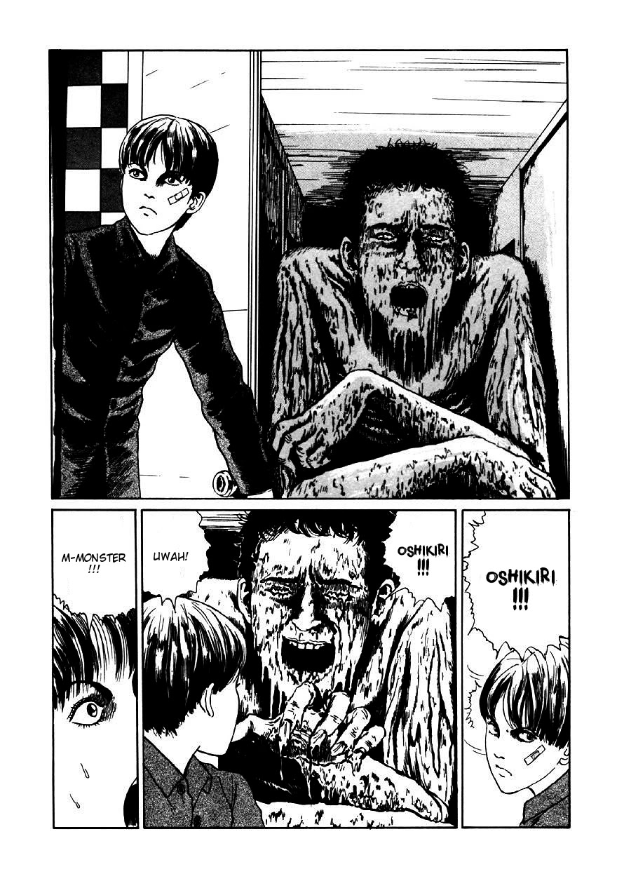 Itou Junji Kyoufu Manga Collection Chapter 9.5 page 12 - Vol.9 Chapter 5: Further Tales of Oshikiri