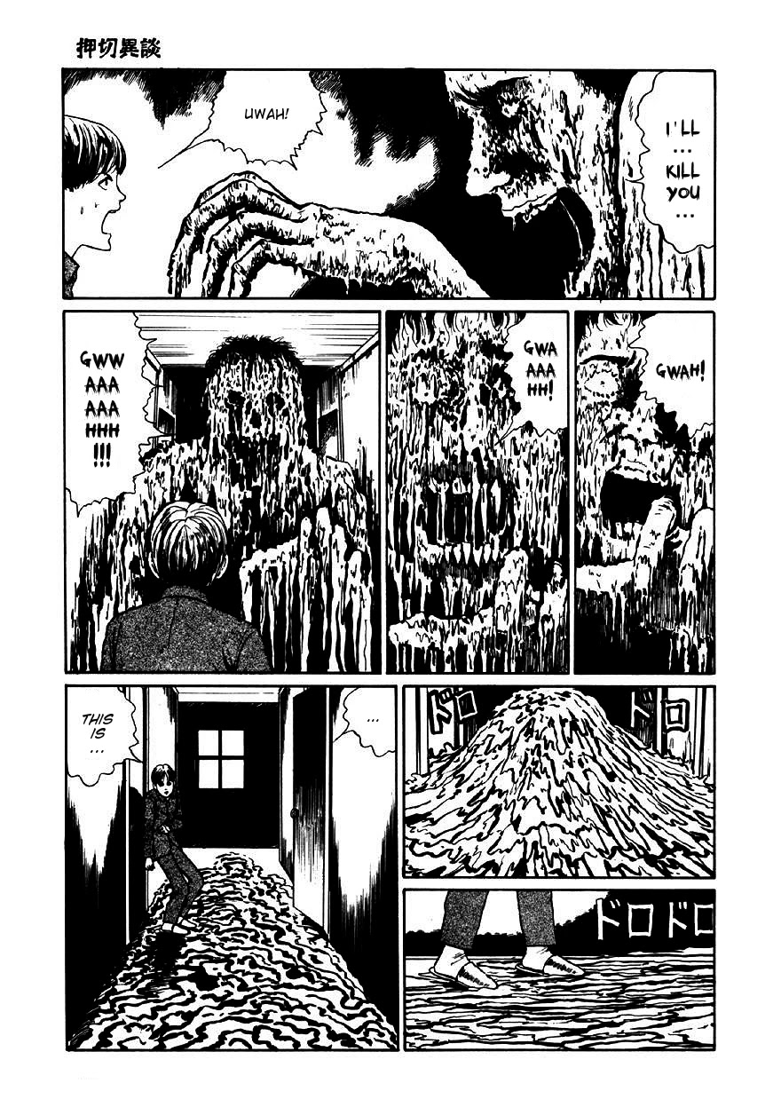 Itou Junji Kyoufu Manga Collection Chapter 9.5 page 13 - Vol.9 Chapter 5: Further Tales of Oshikiri