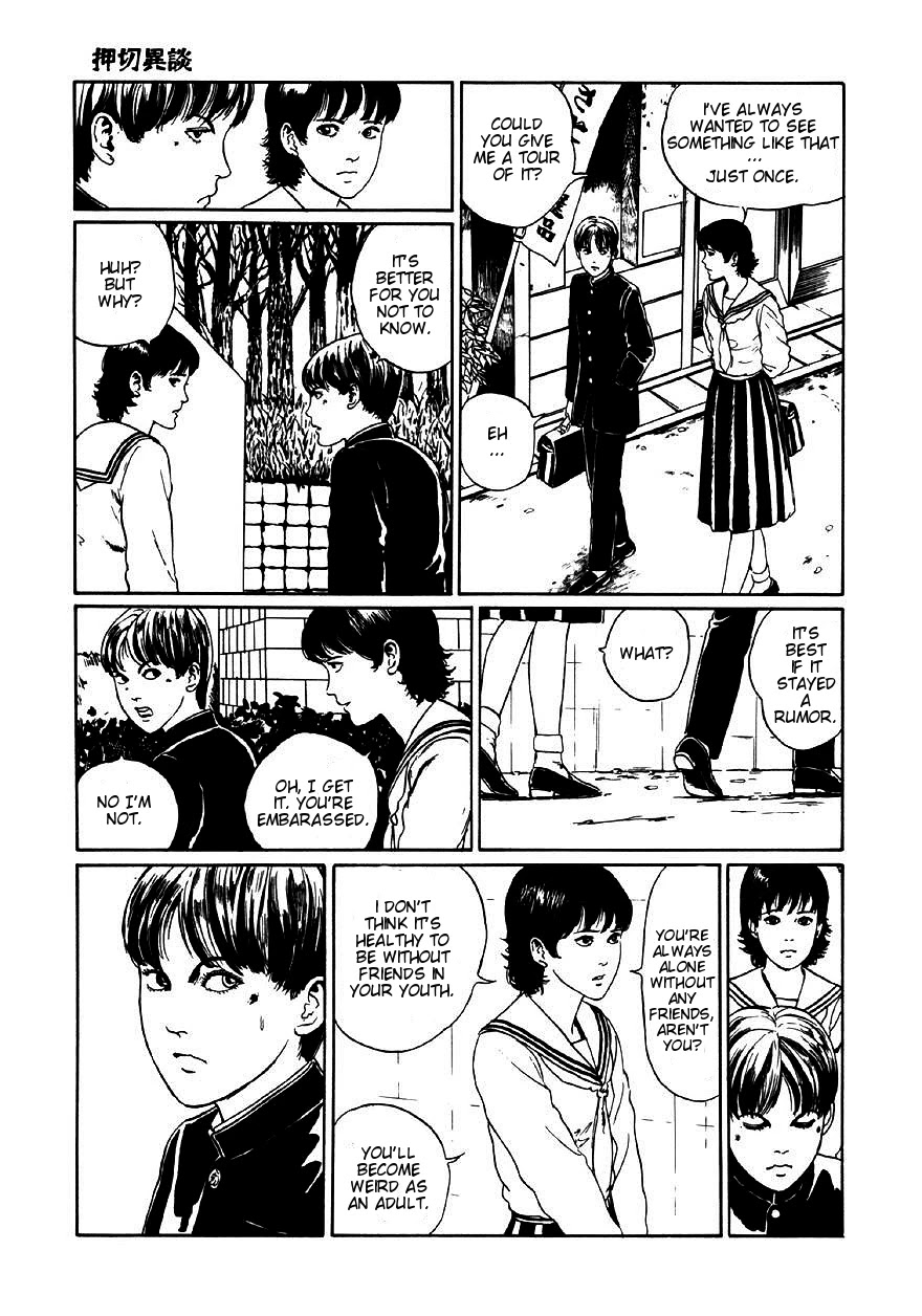Itou Junji Kyoufu Manga Collection Chapter 9.5 page 15 - Vol.9 Chapter 5: Further Tales of Oshikiri