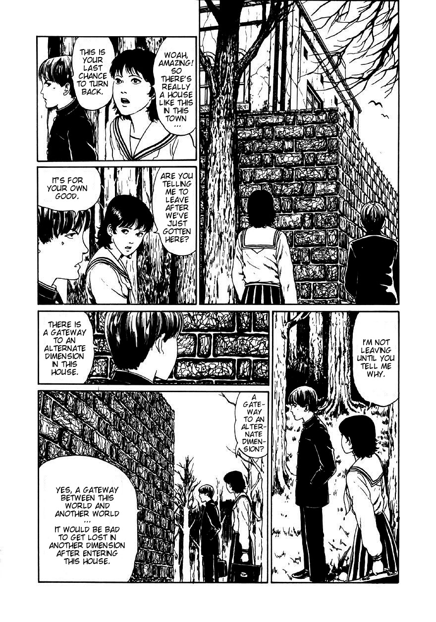 Itou Junji Kyoufu Manga Collection Chapter 9.5 page 16 - Vol.9 Chapter 5: Further Tales of Oshikiri