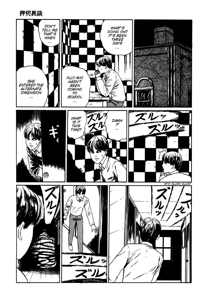 Itou Junji Kyoufu Manga Collection Chapter 9.5 page 19 - Vol.9 Chapter 5: Further Tales of Oshikiri