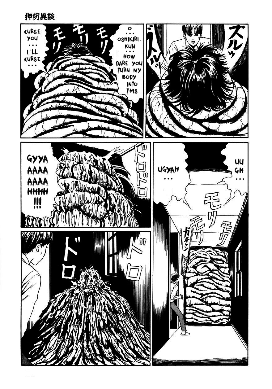 Itou Junji Kyoufu Manga Collection Chapter 9.5 page 21 - Vol.9 Chapter 5: Further Tales of Oshikiri