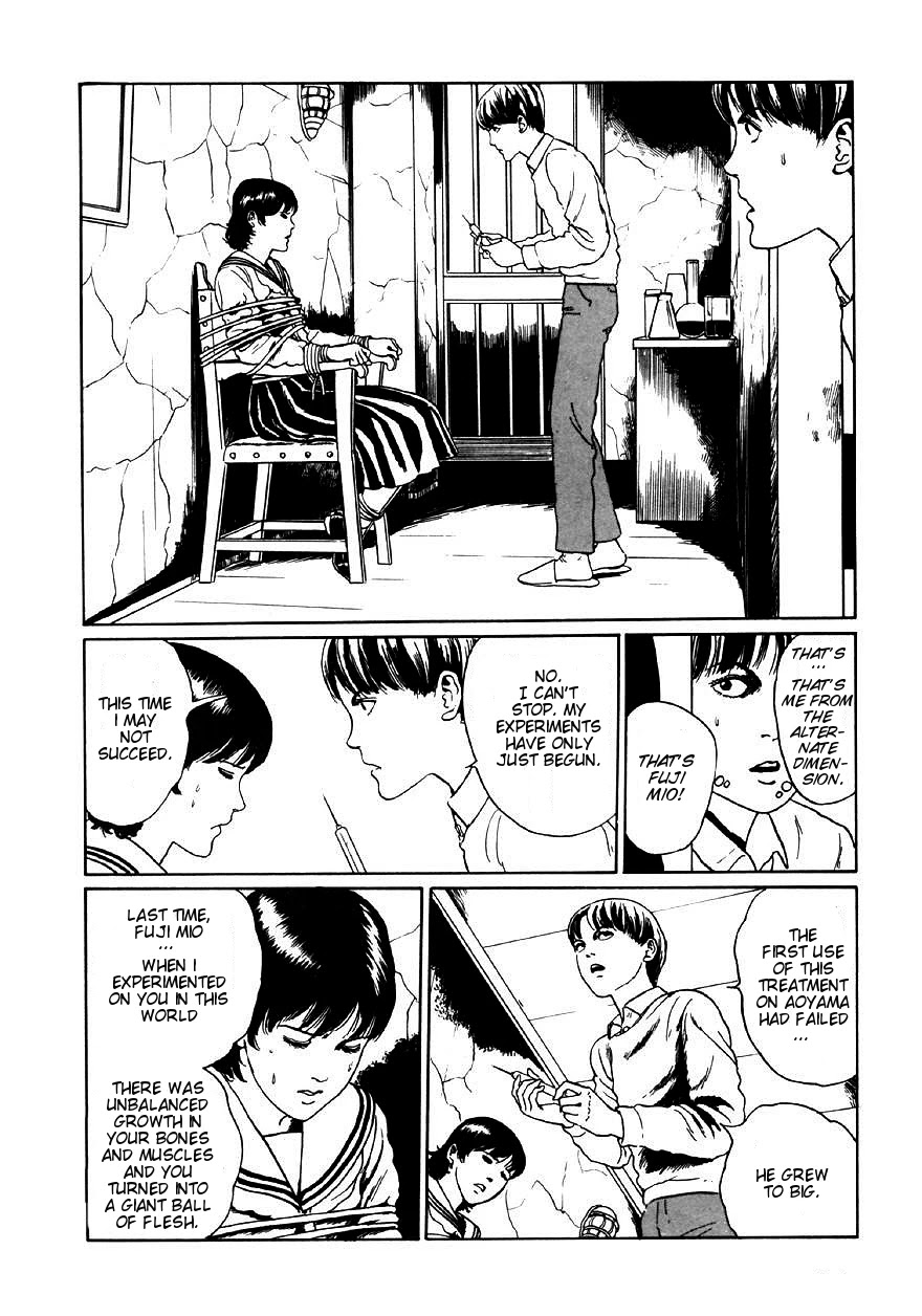 Itou Junji Kyoufu Manga Collection Chapter 9.5 page 24 - Vol.9 Chapter 5: Further Tales of Oshikiri